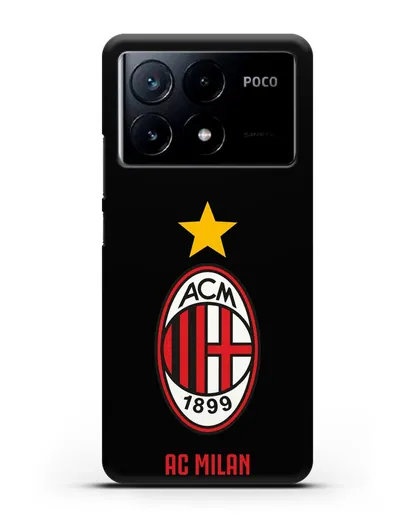 Чехол с логотипом АС MILAN силиконовый для Xiaomi Poco X6 Pro