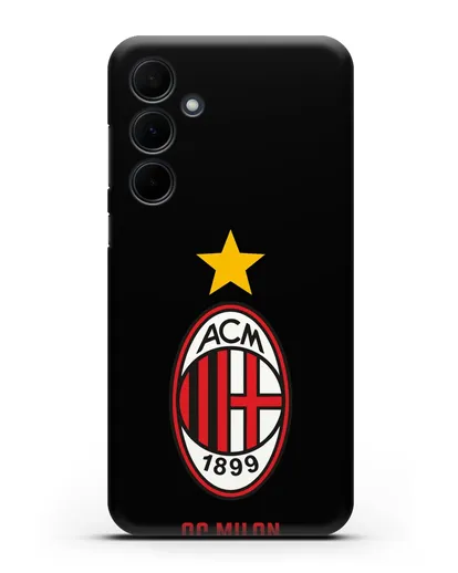 Чехол с логотипом АС MILAN силиконовый для Samsung Galaxy A55 [SM-A556]