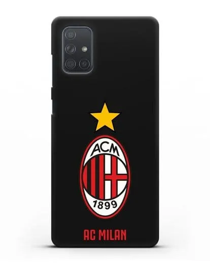Чехол с логотипом АС MILAN силиконовый для Samsung Galaxy A71 [SM-A715F]