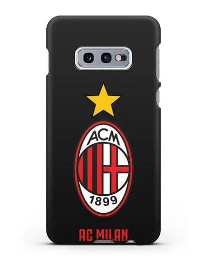 Чехол с логотипом АС MILAN силиконовый для Samsung Galaxy S10e [SM-G970F]