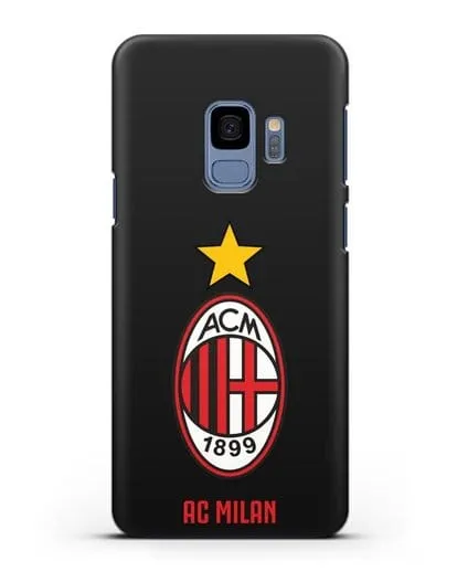 Чехол с логотипом АС MILAN силиконовый для Samsung Galaxy S9 [SM-G960F]