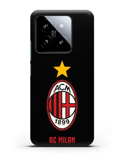 Чехол с логотипом АС MILAN силиконовый для Xiaomi 14
