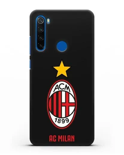 Чехол с логотипом АС MILAN силиконовый для Xiaomi Redmi Note 8