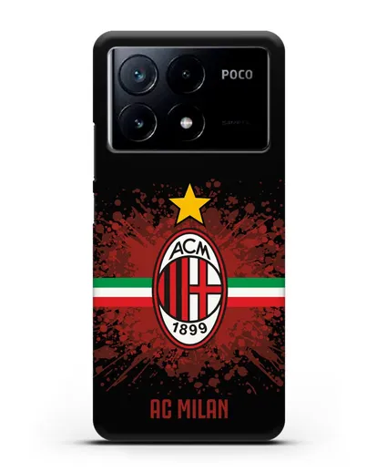 Чехол с эмблемой ФК Милан силиконовый для Xiaomi Poco X6 Pro