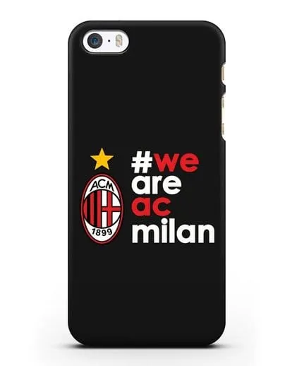 Чехол с логотипом ФК Милан и надписью #WE ARE AC MILAN силиконовый для iPhone 5/5s/SE