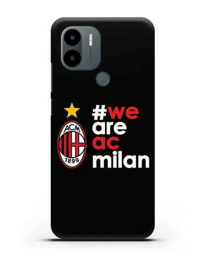 Чехол с логотипом ФК Милан и надписью #WE ARE AC MILAN силиконовый для Xiaomi Poco C51