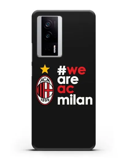 Чехол с логотипом ФК Милан и надписью #WE ARE AC MILAN силиконовый для Xiaomi Poco F5 Pro
