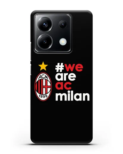 Чехол с логотипом ФК Милан и надписью #WE ARE AC MILAN силиконовый для Xiaomi Poco X6
