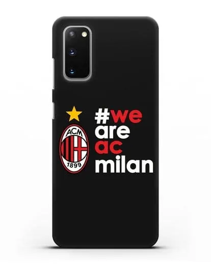 Чехол с логотипом ФК Милан и надписью #WE ARE AC MILAN силиконовый для Samsung Galaxy S20 [SM-G980F]