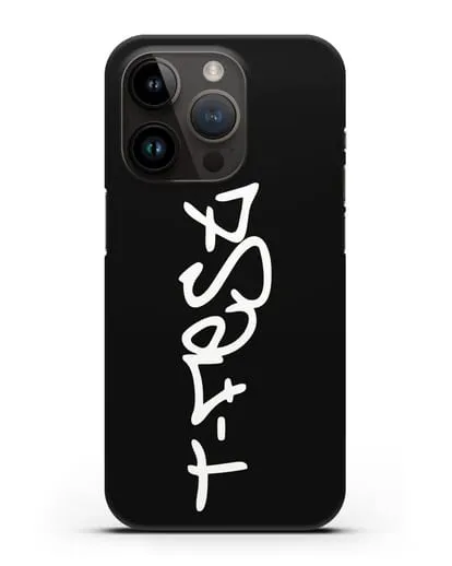 Чехол с надписью T-Fest силиконовый для iPhone 14 Pro