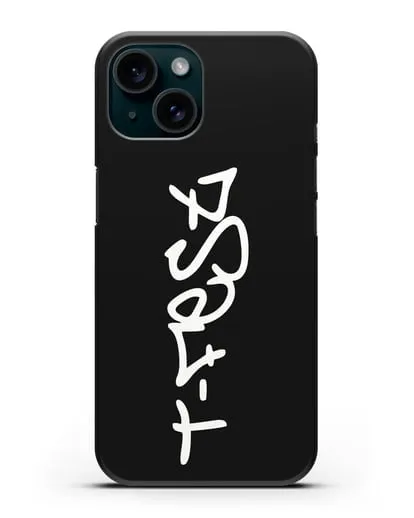 Чехол с надписью T-Fest силиконовый для iPhone 15