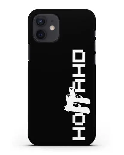 Чехол с логотипом Ноггано силиконовый для iPhone 12