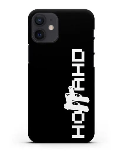 Чехол с логотипом Ноггано силиконовый для iPhone 12 mini