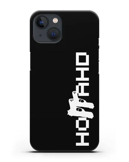 Чехол с логотипом Ноггано силиконовый для iPhone 13