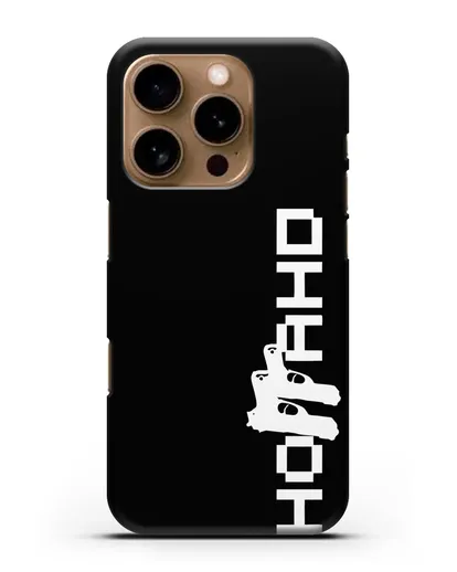 Чехол с логотипом Ноггано силиконовый для iPhone 16 Pro