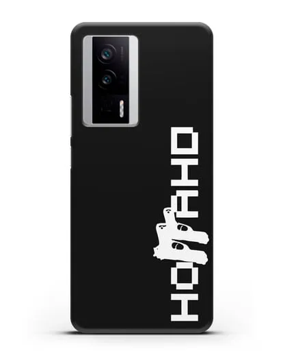 Чехол с логотипом Ноггано силиконовый для Xiaomi Poco F5 Pro