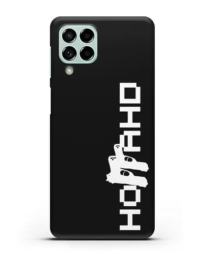 Чехол с логотипом Ноггано силиконовый для Samsung Galaxy M53 [SM-M536]