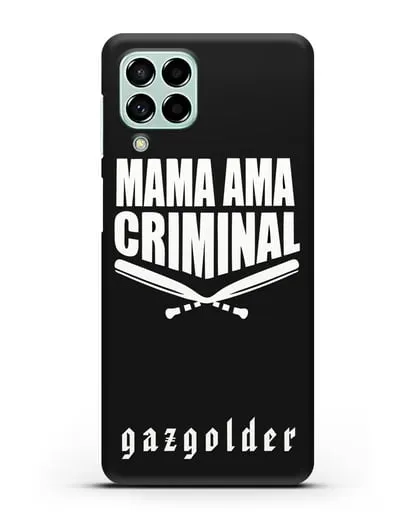 Чехол Mama ama Criminal силиконовый для Samsung Galaxy M53 [SM-M536]