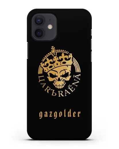 Чехол с рисунком Царь Района и надписью Gazgolder силиконовый для iPhone 12