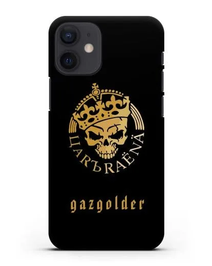 Чехол с рисунком Царь Района и надписью Gazgolder силиконовый для iPhone 12 mini