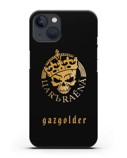 Чехол с рисунком Царь Района и надписью Gazgolder силиконовый для iPhone 13