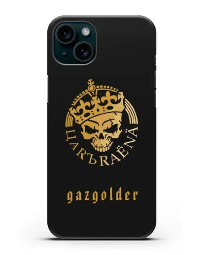 Чехол с рисунком Царь Района и надписью Gazgolder силиконовый для iPhone 15 Plus