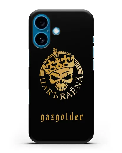 Чехол с рисунком Царь Района и надписью Gazgolder силиконовый для iPhone 16