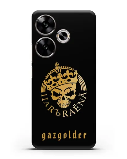 Чехол с рисунком Царь Района и надписью Gazgolder силиконовый для Xiaomi Poco F6