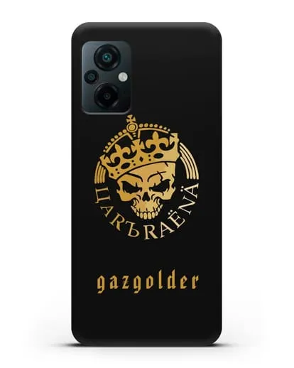 Чехол с рисунком Царь Района и надписью Gazgolder силиконовый для Xiaomi Poco M5