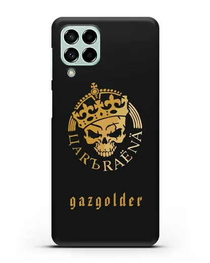 Чехол с рисунком Царь Района и надписью Gazgolder силиконовый для Samsung Galaxy M53 [SM-M536]