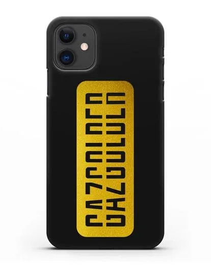 Чехол с логотипом Газгольдер силиконовый для iPhone 11