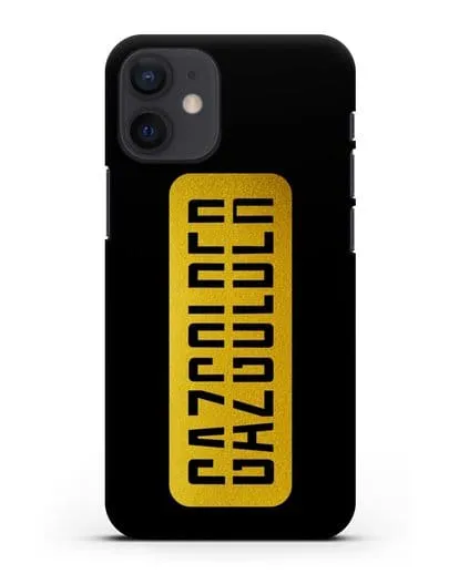 Чехол с логотипом Газгольдер силиконовый для iPhone 12 mini