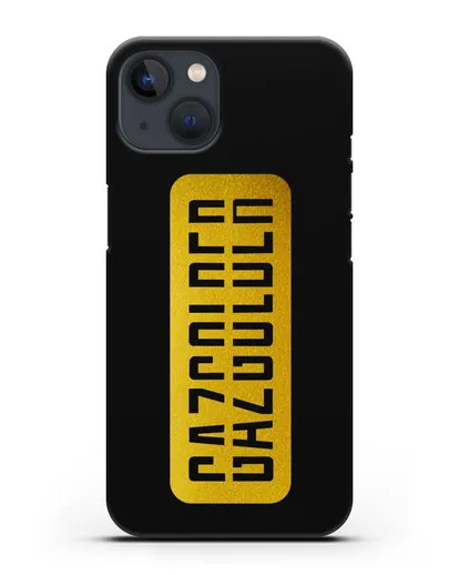 Чехол с логотипом Газгольдер силиконовый для iPhone 13