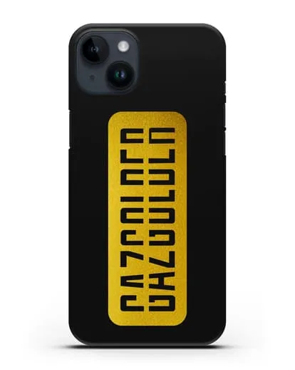 Чехол с логотипом Газгольдер силиконовый для iPhone 14 Plus