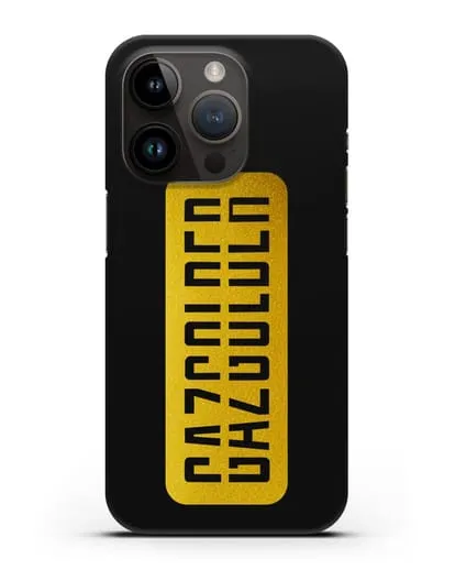 Чехол с логотипом Газгольдер силиконовый для iPhone 14 Pro