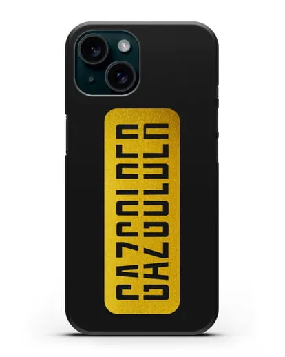 Чехол с логотипом Газгольдер силиконовый для iPhone 15