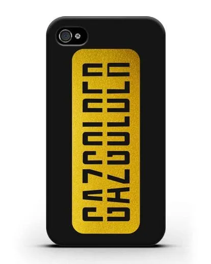 Чехол с логотипом Газгольдер силиконовый для iPhone 4/4s