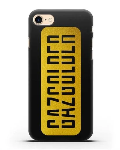 Чехол с логотипом Газгольдер силиконовый для iPhone 8