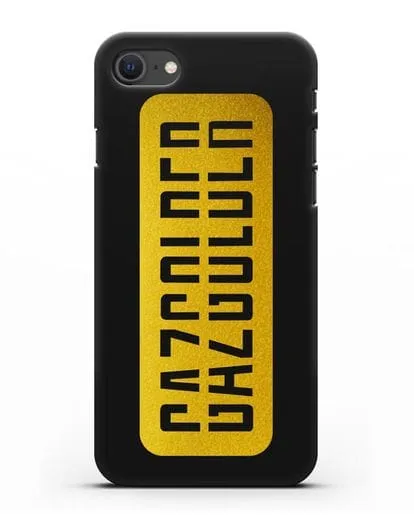 Чехол с логотипом Газгольдер силиконовый для iPhone SE 2020