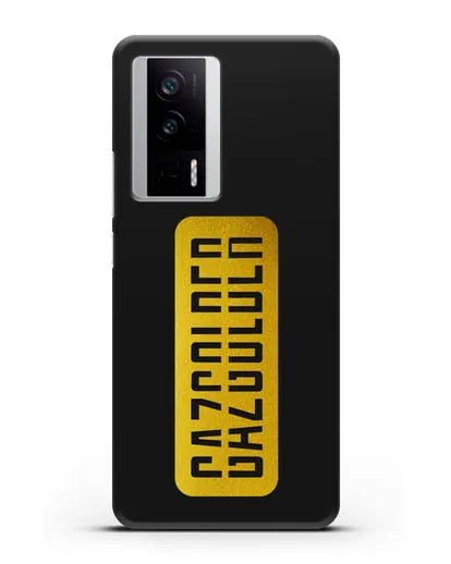 Чехол с логотипом Газгольдер силиконовый для Xiaomi Poco F5 Pro