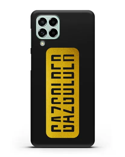 Чехол с логотипом Газгольдер силиконовый для Samsung Galaxy M53 [SM-M536]