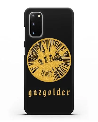Чехол с логотипом Gazgolder силиконовый для Samsung Galaxy S20 [SM-G980F]