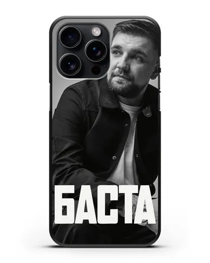 Чехол с фотографией Баста силиконовый для iPhone 15 Pro Max
