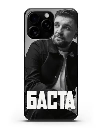 Чехол с фотографией Баста силиконовый для iPhone 16 Pro Max