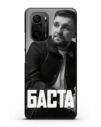 Чехол с фотографией Баста силиконовый для Xiaomi Poco F3 Pro