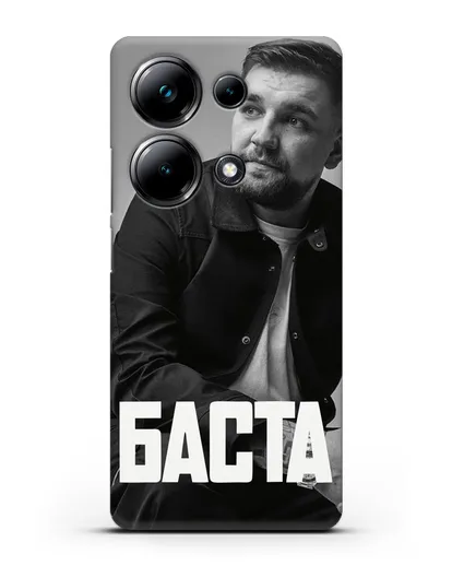 Чехол с фотографией Баста силиконовый для Xiaomi Poco M6 Pro