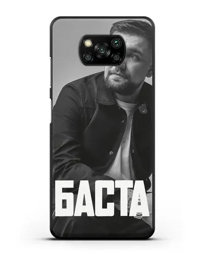 Чехол с фотографией Баста силиконовый для Xiaomi Poco X3