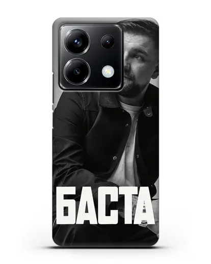 Чехол с фотографией Баста силиконовый для Xiaomi Poco X6