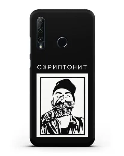 Чехол с картинкой Скриптонит силиконовый для Honor 20e