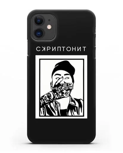 Чехол с картинкой Скриптонит силиконовый для iPhone 11